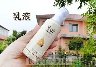 春雨水乳適合人群 春雨水乳孕婦可以用嗎？