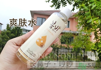 春雨水乳適合人群 春雨水乳孕婦可以用嗎？