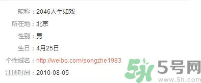 王寶強(qiáng)離婚是真的嗎？婚姻破裂怎么辦？