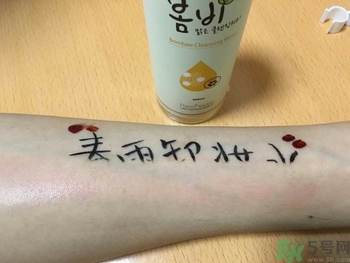 春雨卸妝水好用嗎？春雨卸妝水怎么使用？