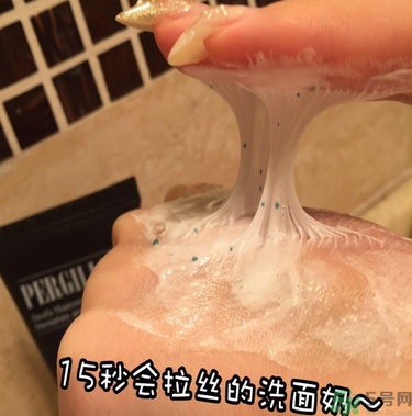 23years old洗面奶怎么樣？23歲洗面奶好用嗎？