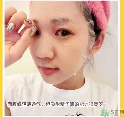 miorio黃糖面膜怎么用？miorio黃糖面膜使用方法？