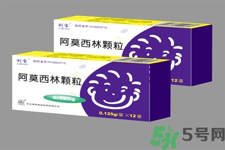 口腔潰瘍可以吃阿莫西林嗎？口腔潰瘍能不能吃阿莫西林？