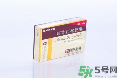 口腔潰瘍可以吃阿莫西林嗎？口腔潰瘍能不能吃阿莫西林？