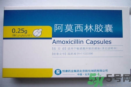 口腔潰瘍可以吃阿莫西林嗎？口腔潰瘍能不能吃阿莫西林？