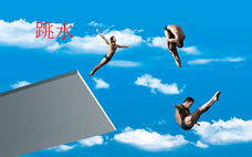 中國跳水隊(duì)用3DAI技術(shù)訓(xùn)練 跳水的水花怎么壓