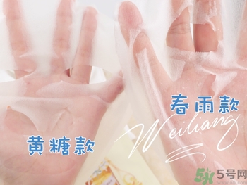 miorio黃糖面膜怎么用？miorio黃糖面膜使用方法？