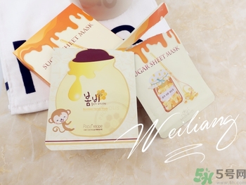 miorio黃糖面膜怎么用？miorio黃糖面膜使用方法？