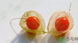 姑娘果的營(yíng)養(yǎng)價(jià)值有哪些？姑娘果的功效與作用