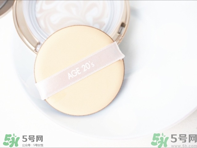 age20s粉底霜多少錢？age20s粉底霜價格