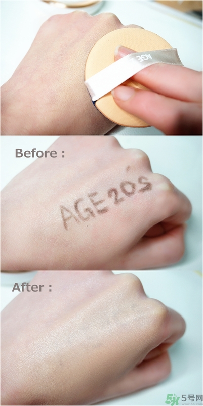 age20s怎么樣？age20s好用嗎？