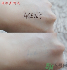 age20s粉底霜怎么樣？age20s粉底霜好用嗎？