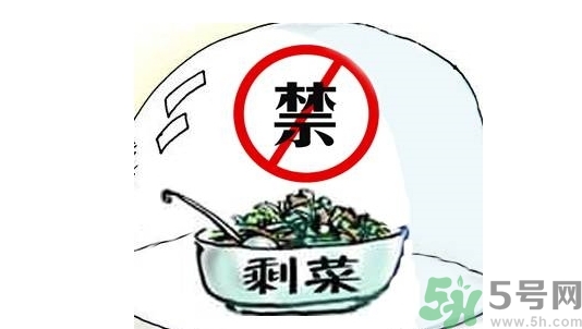 老漢吃剩菜血液變成藍(lán)紫色 吃剩菜血液會(huì)變成藍(lán)紫色嗎？