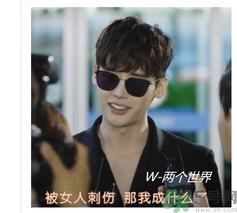 李鐘碩墨鏡什么牌子？姜哲墨鏡什么牌子？