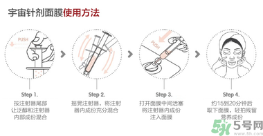 oozoo面膜專柜多少錢？oozoo面膜價(jià)格一盒多少片？
