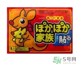 宮寒用暖寶寶有用嗎？暖寶寶貼可以調(diào)理宮寒嗎？