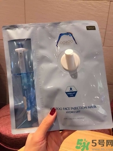 oozoo面膜怎么樣？oozoo面膜怎么用？