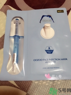 oozoo面膜怎么樣？oozoo面膜怎么用？
