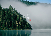 白露身不露是什么意思？白露還熱嗎？