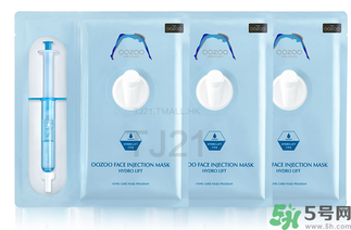 oozoo面膜怎么樣？oozoo面膜怎么用？