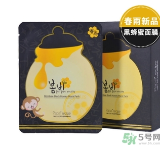 春雨面膜黑色和白色的區(qū)別 春雨面膜黑色和白色哪個好？