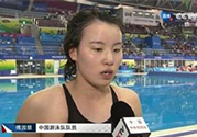 用衛(wèi)生棉條可以游泳嗎？游泳后要更換衛(wèi)生棉條嗎？