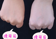 妝前乳可以不用嗎？妝前乳可以直接用嗎？
