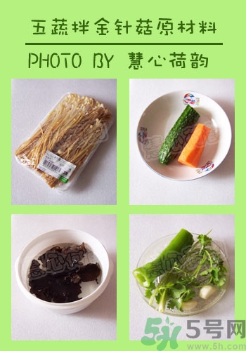 中秋節(jié)吃什么？中秋節(jié)吃什么食物