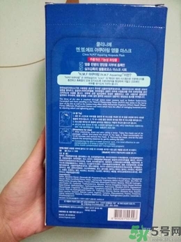 春雨和可萊絲哪個好用？春雨面膜和可萊絲面膜哪個好？