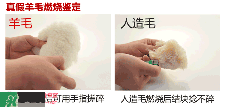 ugg是什么牌子？ugg雪地靴真假辨別圖對比