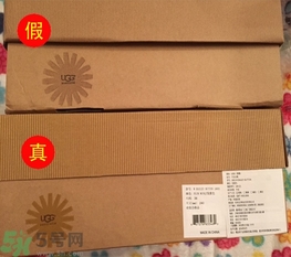 ugg是什么牌子？ugg雪地靴真假辨別圖對比