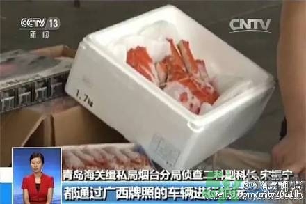 日本輻射海鮮走私中國 輻射海鮮有什么危害？