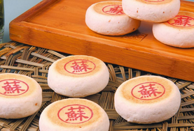 做月餅用什么面粉？月餅專用粉是什么粉？