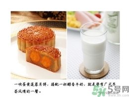 吃月餅可以喝飲料嗎？吃月餅搭配什么飲料？