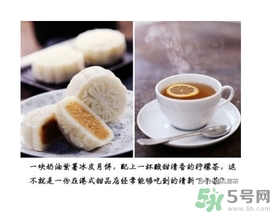 吃月餅可以喝飲料嗎？吃月餅搭配什么飲料？
