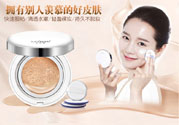 bb霜有防曬功能嗎？bb霜有什么作用？