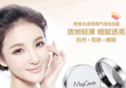 bb霜用手還是用海綿好？bb霜的正確使用方法
