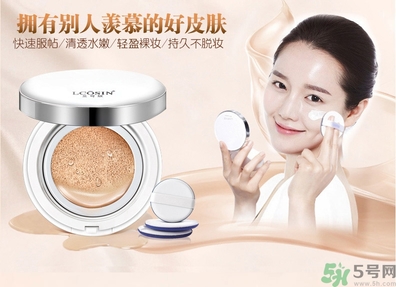bb霜有防曬功能嗎？bb霜有什么作用？