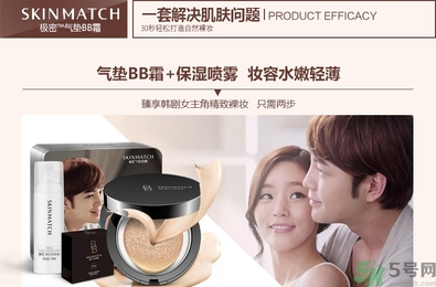 bb霜用卸妝嗎？bb霜用什么卸妝？