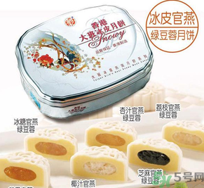 冰皮月餅為什么那么貴？冰皮月餅中秋價(jià)格表
