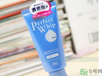資生堂護(hù)膚品怎么樣？資生堂好用嗎？