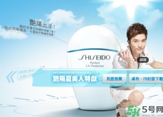 資生堂適合什么膚質(zhì)？資生堂適合敏感肌膚嗎？