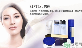 資生堂孕婦可以用嗎？孕婦能用資生堂的洗面奶嗎？