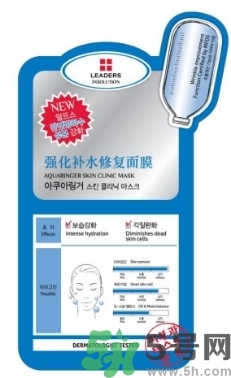麗得姿適合什么膚質(zhì)？麗得姿面膜適合什么皮膚？