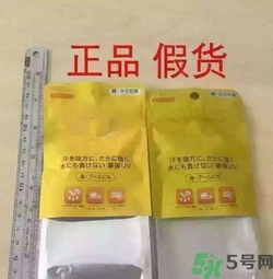 資生堂怎么辨別真假？資生堂真?zhèn)尾樵?xún)