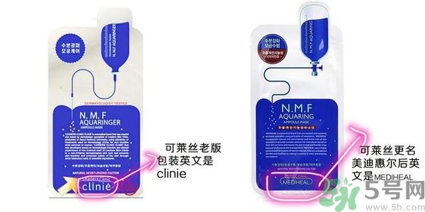 麗得姿和美迪惠爾哪個好？麗得姿面膜的功效