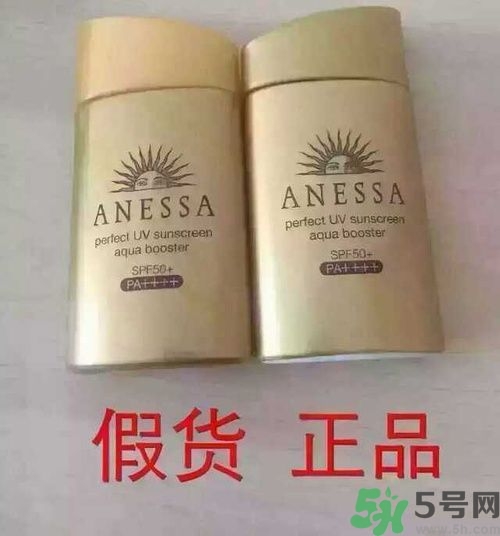 資生堂怎么辨別真假？資生堂真?zhèn)尾樵?xún)