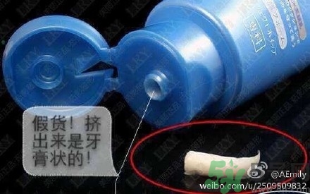 資生堂怎么辨別真假？資生堂真?zhèn)尾樵?xún)
