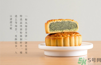 早上吃月餅會(huì)胖嗎？晚上吃月餅會(huì)胖嗎？