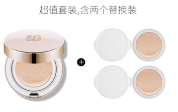 bb霜有隔離效果嗎？氣墊BB有隔離效果嗎？